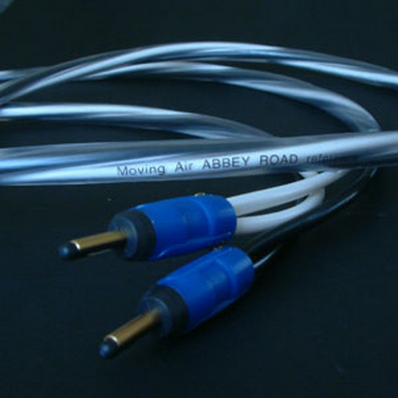 Studio Connection Reference SP Bi Wiring 2.5 m (4mm)